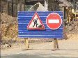 Вниманию жителей и гостей города Владимира! Вниманию жителей и гостей города Владимира!