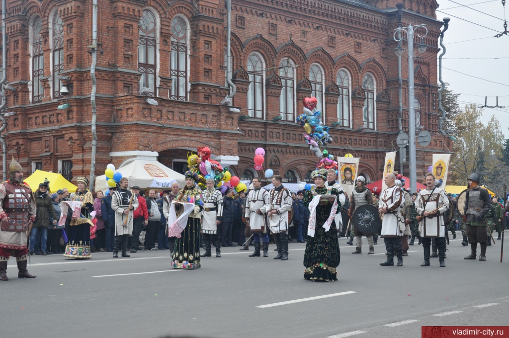   2014