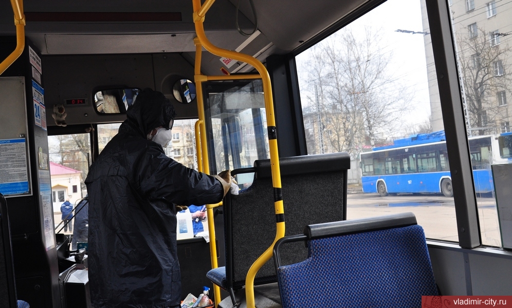 Во Владимире продолжается дезинфекция общественного транспорта и остановок