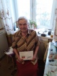 Администрация Фрунзенского района поздравляет с юбилеем! Администрация Фрунзенского района поздравляет с юбилеем!