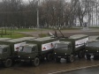 Состоялся благотворительный автопробег по городам Золотого Кольца России, посвященный 72-й годовщине Парада Победы 1941 года Состоялся благотворительный автопробег по городам Золотого Кольца России, посвященный 72-й годовщине Парада Победы 1941 года
