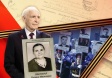 9 мая жители Владимира поддержат акцию «Бессмертный полк» из окон своих домов, с балконов и в онлайне 9 мая жители Владимира поддержат акцию «Бессмертный полк» из окон своих домов, с балконов и в онлайне
