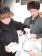 Продолжается акция "Ярмарка добра" Продолжается акция "Ярмарка добра"