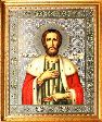 Вниманию жителей Владимира и гостей города! Вниманию жителей Владимира и гостей города!