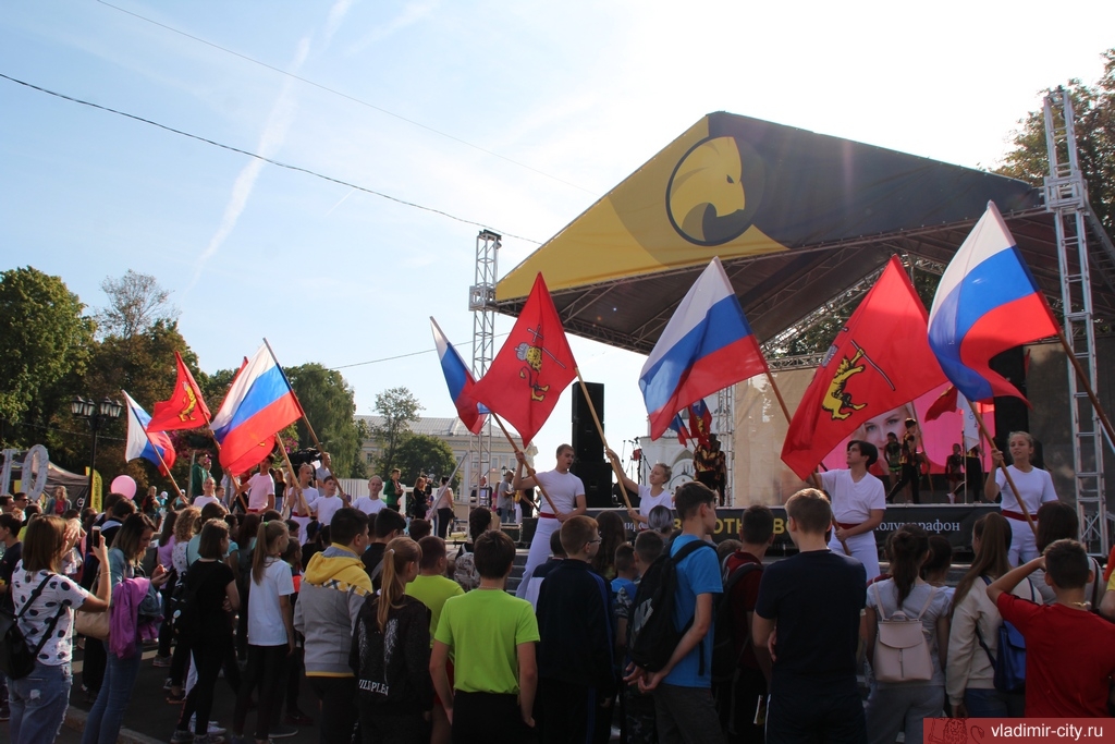 II Владимирский полумарафон «Золотые ворота» II Владимирский полумарафон «Золотые ворота»