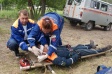 О готовности к чрезвычайным ситуациям О готовности к чрезвычайным ситуациям