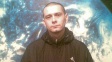 Внимание! РОЗЫСК! Внимание! РОЗЫСК!