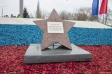 Высадим липы в память о Победе Высадим липы в память о Победе