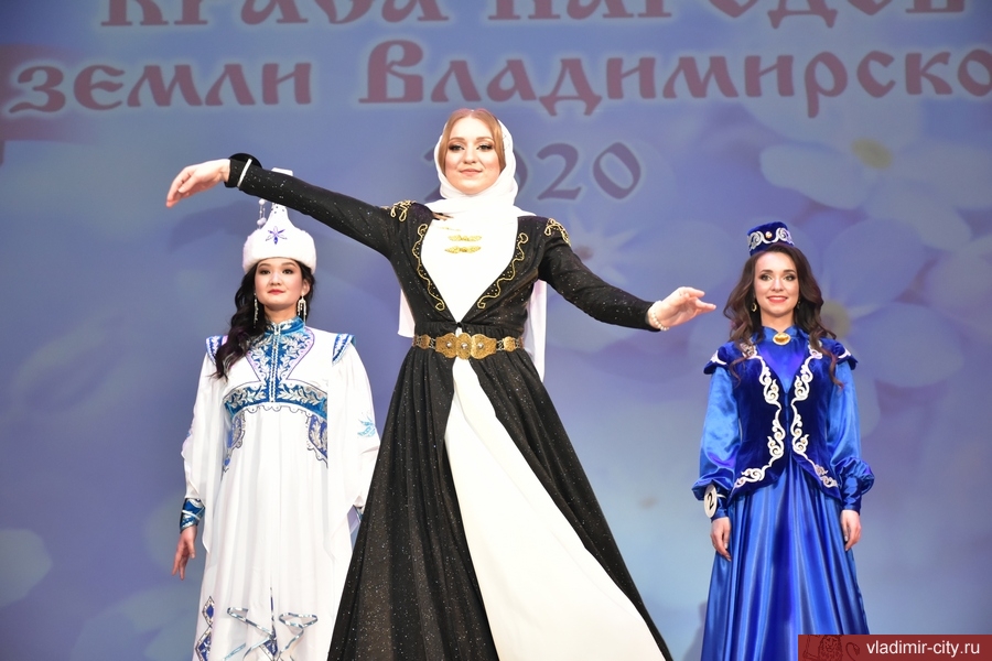 Во Владимире назвали «Красу народов земли Владимирской - 2020»