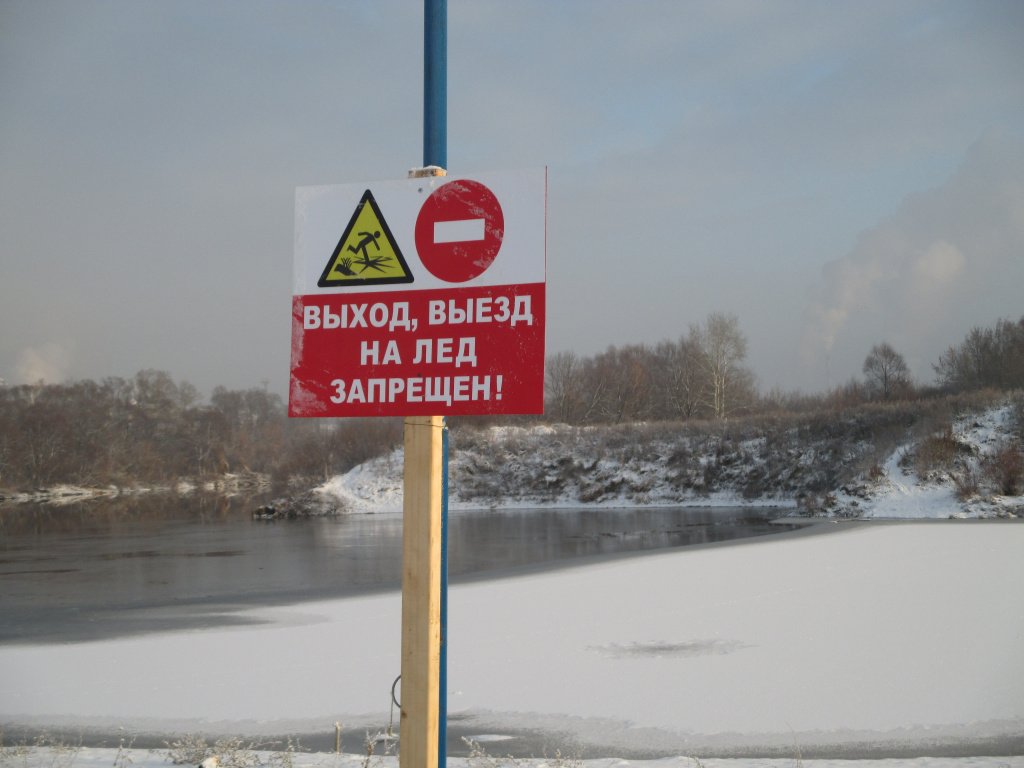 Во Владимире пройдет месячник безопасности на водных объектах