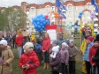 Открытие новой детской площадки в микрорайоне Энергетик Открытие новой детской площадки в микрорайоне Энергетик