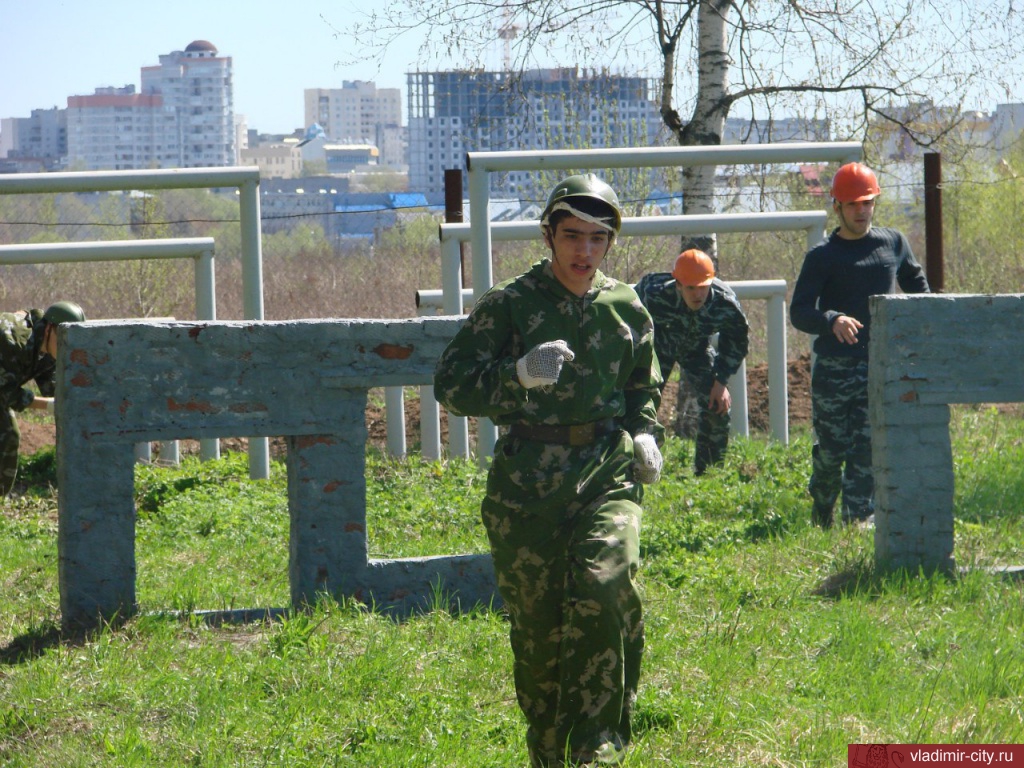 Военно-спортивная игра "Зарница". Полоса препятствий Военно-спортивная игра "Зарница". Полоса препятствий