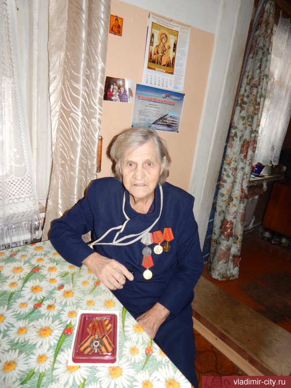 Завьялова Нина Александровна, труженик тыла Завьялова Нина Александровна, труженик тыла