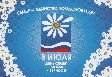 Новости управления культуры Новости управления культуры