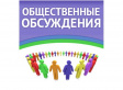 Уважаемые жители Ленинского района города Владимира! Уважаемые жители Ленинского района города Владимира!