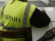 Будьте внимательны к противотеррористическим мерам! Будьте внимательны к противотеррористическим мерам!