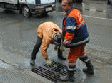 Вниманию жителей Владимира и гостей города! Вниманию жителей Владимира и гостей города!