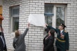 В канун Дня Победы на улице Совхозной открыли три мемориальных доски В канун Дня Победы на улице Совхозной открыли три мемориальных доски