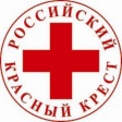 Отчет о работе отделения "Красного креста" Отчет о работе отделения "Красного креста"