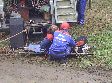 Внимание! «Телефоны доверия» для предупреждения ЧС Внимание! «Телефоны доверия» для предупреждения ЧС