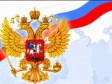 Сделай СВОЙ Выбор будущего! Сделай СВОЙ Выбор будущего!