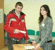 Голосуем вместе! Голосуем вместе!