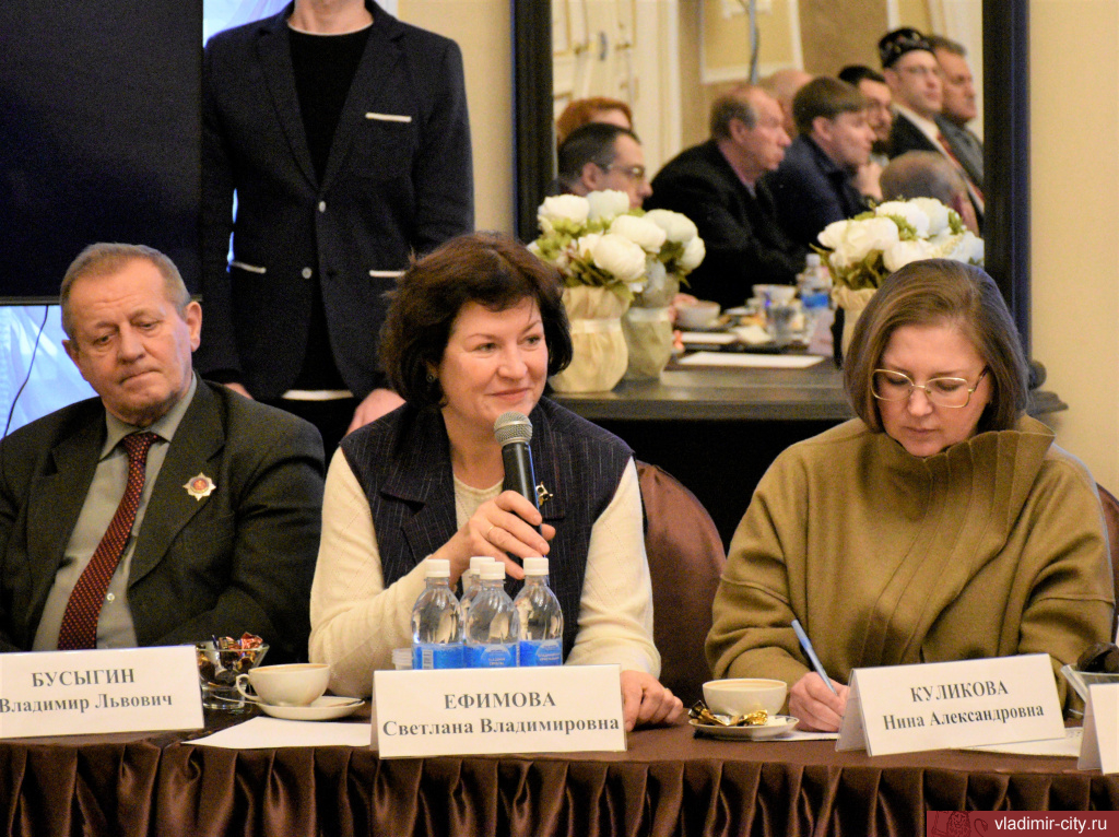Дмитрий Наумов провел большую встречу с лидерами владимирских НКО 