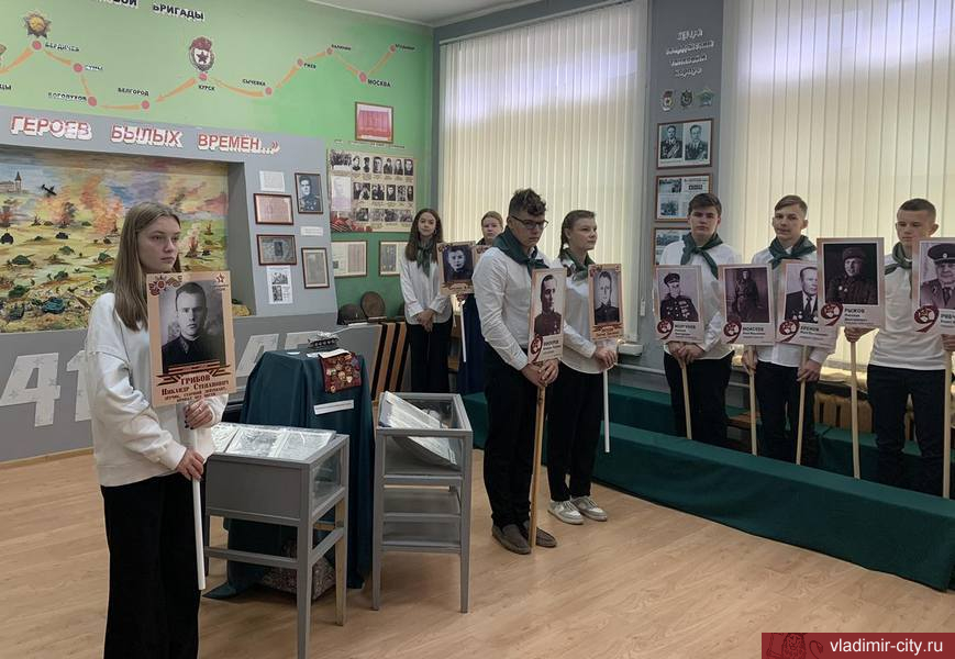 В школе №13 г. Владимира открыта памятная доска в честь Героя Советского Союза Дмитрия Погодина