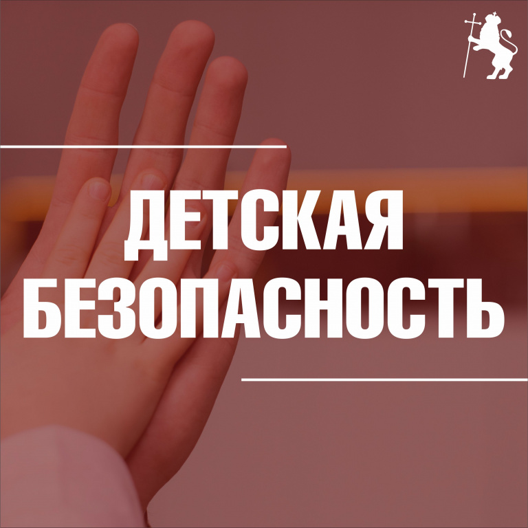 ������������ ����� � ������ ��������