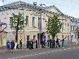Вниманию жителей и гостей города Вниманию жителей и гостей города